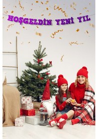 Resim Mor Hoş Geldin Yeni Yıl Yazılı Banner, Özel Gün, Davet Organizasyonu ,yeni Yıl, Yılbaşı Sofrası, Simli Eva Banner 