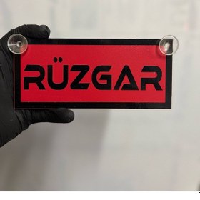 Resim Kırmızı Renk Üzeri Siyah Renk Rüzgar Yazılı Vantuzlu Cam Süsü 