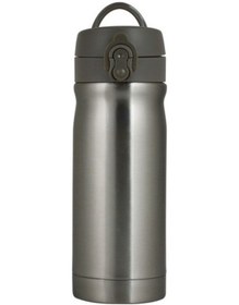 Resim Çelik Içli Matara 350Ml Metalik Gri 