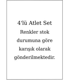 Resim Panfilia %100 Pamuk Erkek Çocuk Fitilli Atlet 4'lü Set / Fanila / İç Çamaşır 