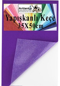 Resim Yapışkanlı Keçe 35x50 Cm 1 Adet 2.0 Mm Kendinden Yapışkanlı Renkli Hobi Keçesi Elişi Keçe Kumaşı Anasınıfı Kreş Etkinlik Mor 