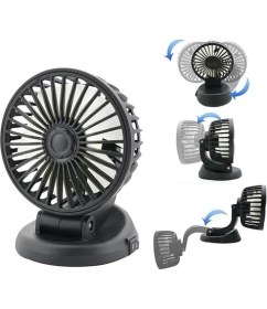 Resim Lidyahan Store Vantilatör Tekli 12V Çakmak Girişli 