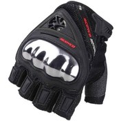 Resim Scoyco Mc44D Korumalı Yarım Parmak Eldiven (Siyah) 