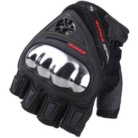 Resim Scoyco Mc44D Korumalı Yarım Parmak Eldiven (Siyah) 