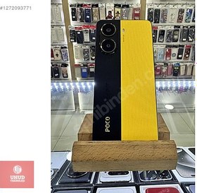 Resim Xiaomi Poco X7 Pro YD | 256 GB 8 GB Sarı 