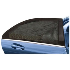 Resim Araba Yan Cam 2 Adet Arka Cam Güneşlik Perde Videolu Tanıtım 