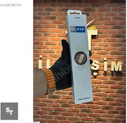 Resim SIFIR KUTUSUNDA SAMSUNG GALAXY WATCH 7 ST İLETİŞİM'DE! 