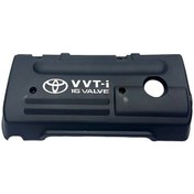 Resim Toyota Corolla Kapak Motor Koruma Beyaz Yazılı 2002-2005 