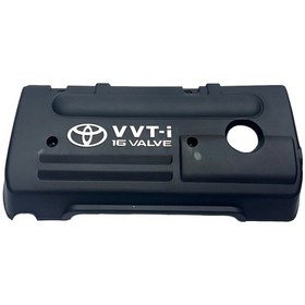Resim Toyota Corolla Motor Koruma Kapağı 2002-2005 
