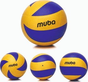 Resim Muba Voleybol Topu Yapıştırma Soft Touch Voleybol Topu Mb60 