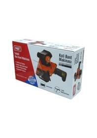 Resim Paso Koli Paketleme Bantlama Ve Kesme Makinesi - 1 Adet 1 