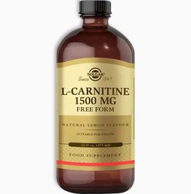 Resim Solgar L-Carnitine 1500 mg 473 ml 