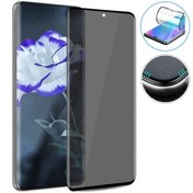 Resim Dolia Samsung Galaxy S21 Ultra 9d Full Kaplayan Kavisli Gizlilik Filitreli Hayalet Flexible Polymer Nano 