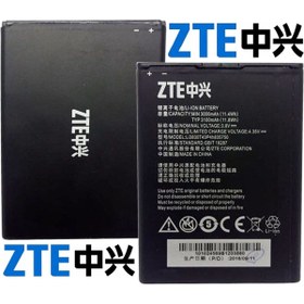 Resim ZTE ZMAX 2 Z958 Grand 2 S2 Li3830T43P4H835750 Batarya Pil 