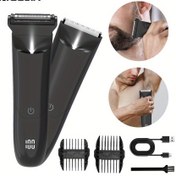 Resim 2025 Yeni Stil Erkekler için 2'si 1 Arada Vücut Tıraş Makinesi & Epilasyon Aparatı - Çift Başlı, Seramik Bıçaklar, USB-C Şarj Edilebilir, Dijital Ekran, Tüm Vücut Bakımı İçin İdeal 