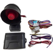 Resim Genel Markalar Kumandasız Oto Alarmı Komple Set 12v 