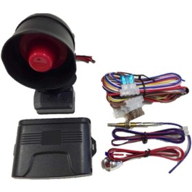 Resim Genel Markalar Kumandasız Oto Alarmı Komple Set 12v 