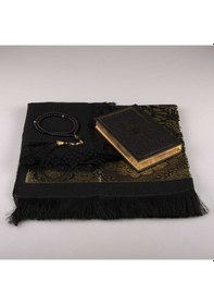 Resim Şal + Seccade + Tesbih + Kuran Hediye Seti (Çanta Boy. Siyah) N11.2670 