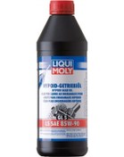 Resim Liqui Moly Gear Oil Hypoid Ls 85W-90 Dişli Şanzıman Yağı 1 L 
