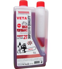Resim Veta 2T Yağ İki Zamanlı Motor Yağı Ölçekli 1Lt Pro 