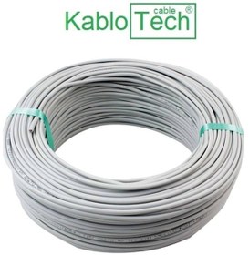 Resim Kablotech 4 Telli Telefon Kablosu 100 Metre Fiyatıdır 