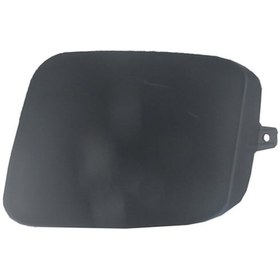 Resim Audi A3 05/08 Arka Tampon Çeki Demi Ri Kapağı 5 Kapı Tw 