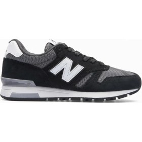 Resim New Balance 565 Siyah Erkek Ayakkabı 