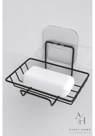 Resim Atacı 1.kalite Yapışkanlı Siyah Dekoratif Sabunluk Banyo Düzenleyici Banyo Askı Aksesuar Sabunluk Siyah 