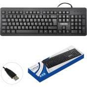 Resim Concord C-73 Kablolu Klavye Q Türkçe Standart 
