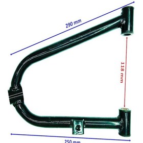 Resim Asya Asya Atv Pumarex 150 Ön Salıncak Sağ Üst 