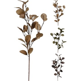 Resim Yapraklı Dal 81 cm 