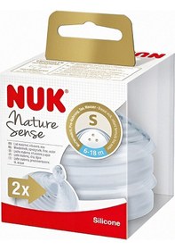 Resim Nature Sense 2'li Alıştırma Bardağı Emziği S Beden Şeffaf 