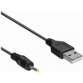 Resim Powermaster Pm-4869 Jacklı 2.5 0.7 Mm Notebook Adaptör Kablo 