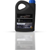 Resim STEEP Coollife Antifriz -37 Derece Mavi 3 Lt 