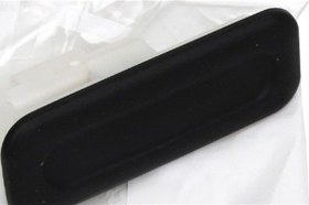 Resim Citroen C2 2003-2009 Bagaj Açma Butonu Aft Marka 6490.R3 