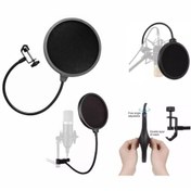 Resim K-Pf1 Pop Filtre Çift Katmanlı 