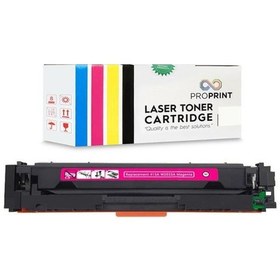 Resim Canon Crg-055H Çipsiz Kırmızı Uyumlu Toner 2.100 Sayfa- Lbp-662Cd 