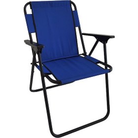 Resim Bofigo Kamp Sandalyesi Katlanır Sandalye Piknik Sandalyesi Plaj Sandalyesi Mavi 