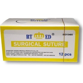 Resim Kat Küt Katküt Sünnet İpliği 12 Li No:3/0 Keskin 