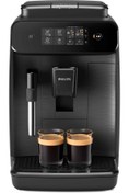 Resim Philips 800 Serisi EP0820/00 Tam Otomatik Espresso Makinesi 