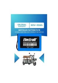 Resim Motolux Fayton Fx 10 Uyumlu Batarya Lifepo4 60v 32ah Elektrikli Motorsiklet Bataryası 