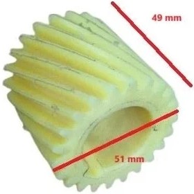 Resim Universal Dişli Et Kıyma Makinası (51X28X49/22 Diş) 