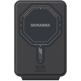 Resim Skinarma Axis Serisi Foldable Stand Özellikli Deri Tasarımlı Kartlık - Haki 