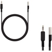 Resim Ds18B20 Sıcaklık Sensörü (3 5Mm Audio Jacklı) 