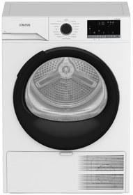 Resim AL KM 846 M 8 kg Çamaşır Kurutma Makinesi 