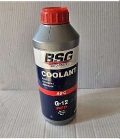 Resim Antifiriz -56 Derece Organik Kırmızı 