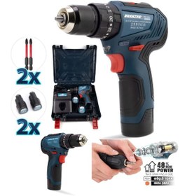 Resim Branzeg DWE-CD24 12 V Akülü Vidalama Şarjlı Matkap 