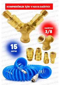 Resim Yüksek Kalite Havalı Kompresörler Için 2'li Dağıtıcı Ve Hava Giriş Rekorları 3/8'' 15 Metre Hortum 