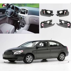 Resim HYUNDAİ ACCENT ERA SAĞ+SOL ÖN VE ARKA İÇ KAPI AÇMA KOLU 2006-2011 Diğer