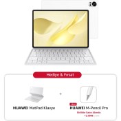 Resim Huawei Yeni (2025) Matepad 12X 12.0" Papermatte Edition 12GB 256GB Beyaz + Klavye 
